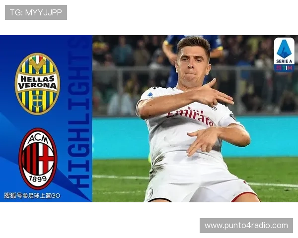 伊布进攻创造力持续提升，近期表现稳健