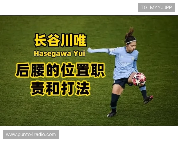 伊萨克的边锋式中锋踢法:带球与突破能力解析 伊萨克的边锋式中锋踢法:带球与突破能力解析