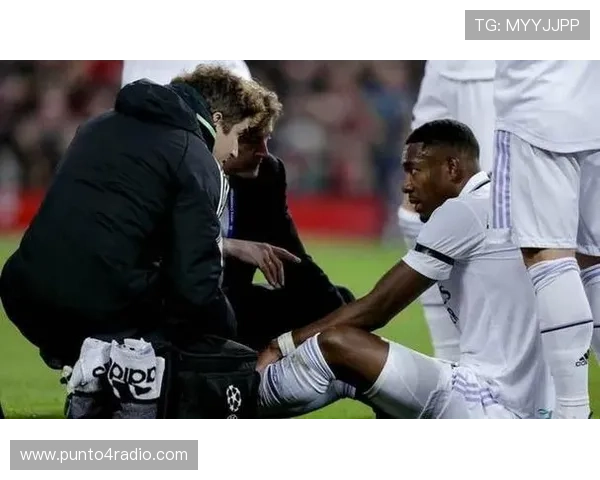 皇马后防伤病情况加剧，阵容稳定性面临阶段性考验