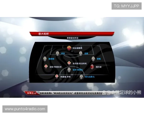 AC米兰问题不在阵容深度，而在比赛执行力不足已影响争四形势