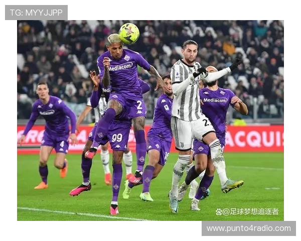 尤文图斯强势回归，但统治力能否真正恢复仍待验证