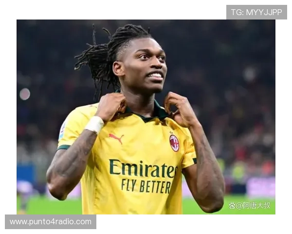 AC米兰中路进攻层次问题凸显，持续影响球队整体进攻效率与关键战能力