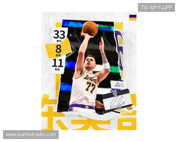 威廉姆斯为东契奇挡拆造空，较凯队更具牵制力